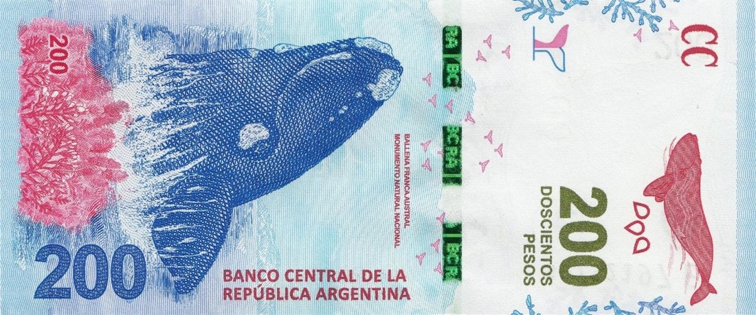 200 Argentine peso banknote (ARS), Argentina, front side