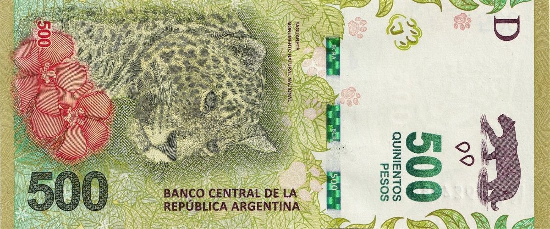 500 Argentine peso banknote (ARS), Argentina, front side