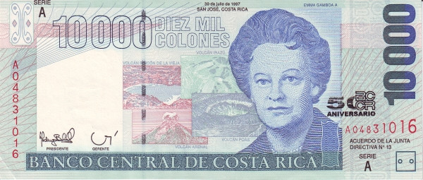 Billete 10000 colones Conmemorativo