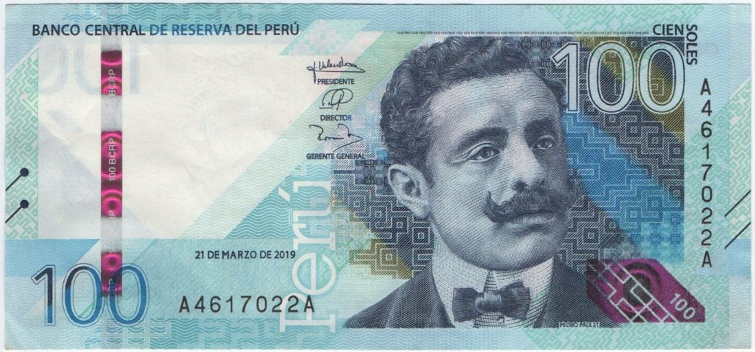 100 Peruvian sol banknote (PEN), Peru, 2021 series, front side
