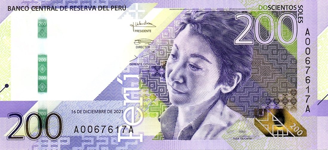 200 Peruvian sol banknote (PEN), Peru, 2021 series, front side