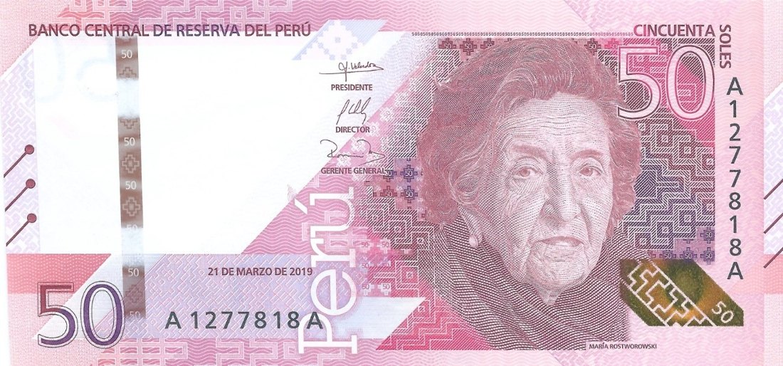 50 Peruvian sol banknote (PEN), Peru, 2021 series, front side