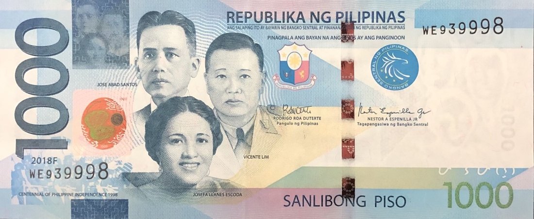 1 PHP banknote