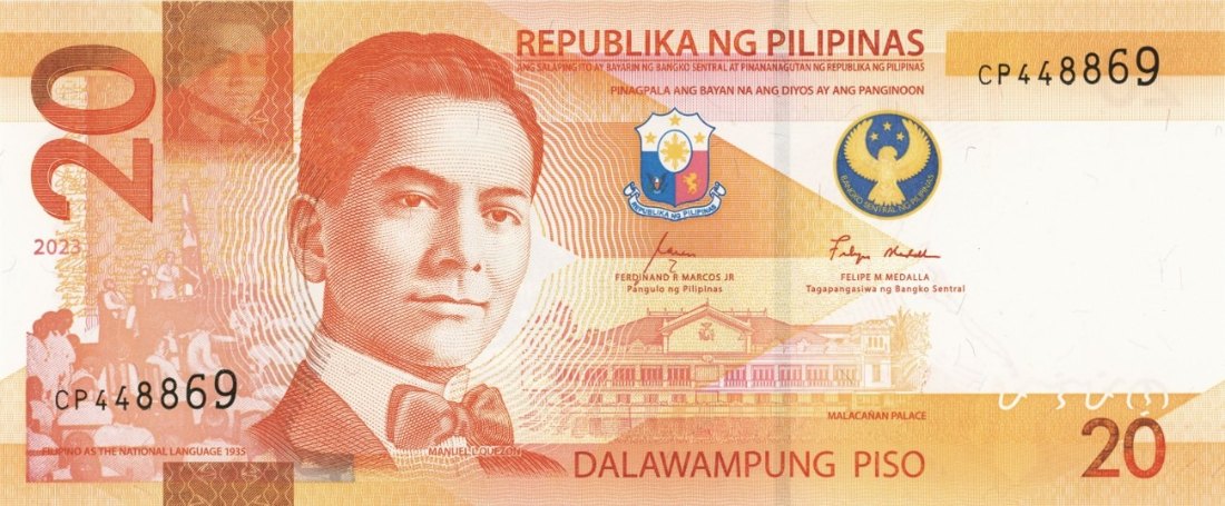 20 PHP banknote