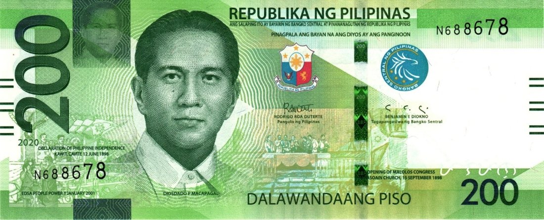 200 Philippine peso banknote (PHP), Philippines, New Generation series, front side