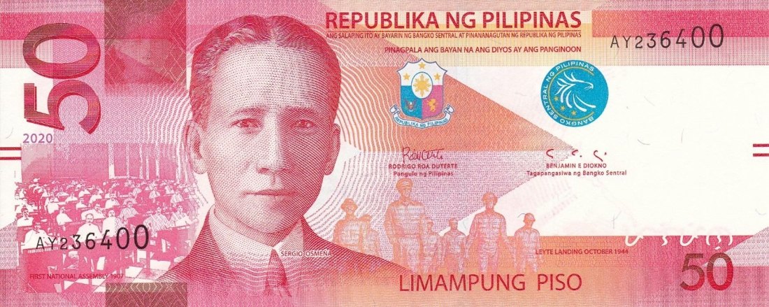 50 PHP banknote