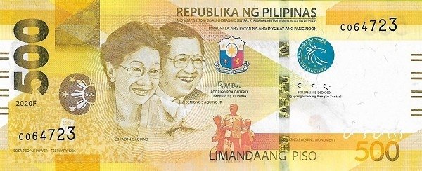 500 PHP banknote