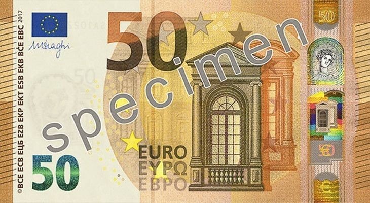 50 EUR banknote