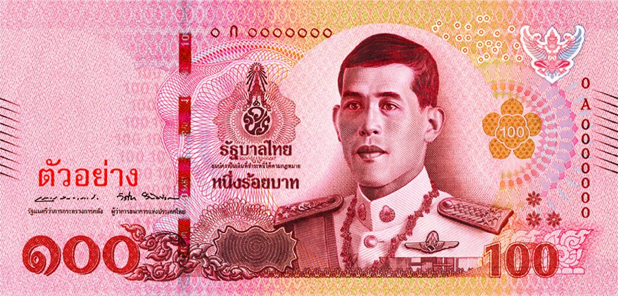 100 Thai baht banknote (THB), Thailand, Series 17, front side