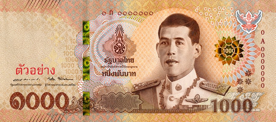 1,000 Thai baht banknote (THB), Thailand, Series 17, front side