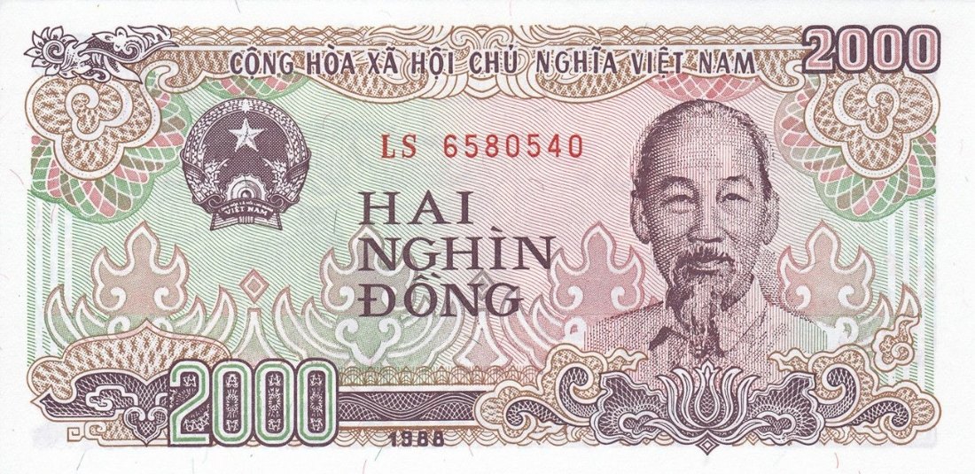 ธนบัตร 2 VND
