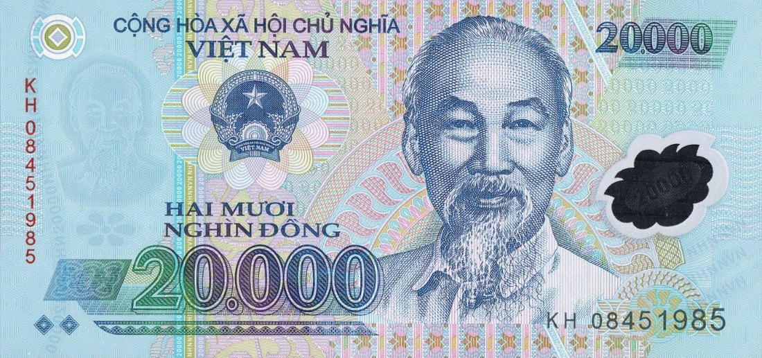 20 VND banknote