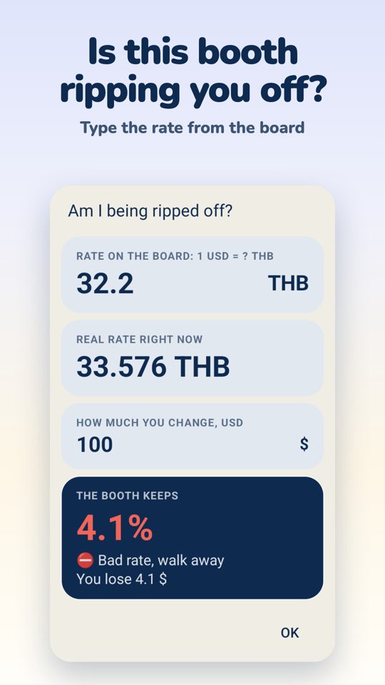 Exchy app screen